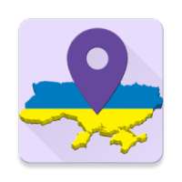 Міста України on 9Apps