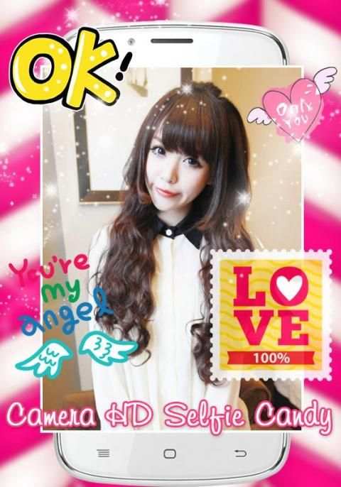 แต่งหน้าสวยงาม กล้องหน้าสวย แต่งรูปหน้าใสวิ๊งวิ๊ง screenshot 2