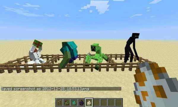 Mod Mutant for MCPE 3 تصوير الشاشة