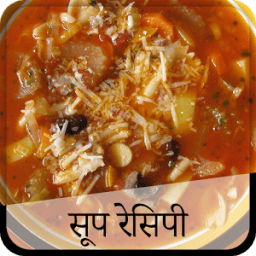 Soup Recipes icon