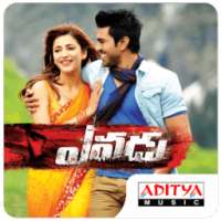 Yevadu on 9Apps