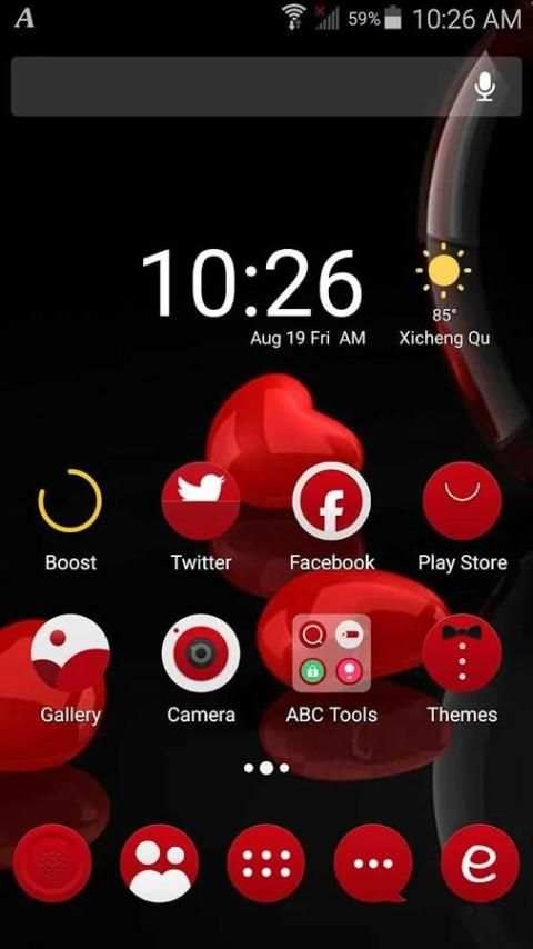 Sweetheart theme-ABC Launcher screenshot 3