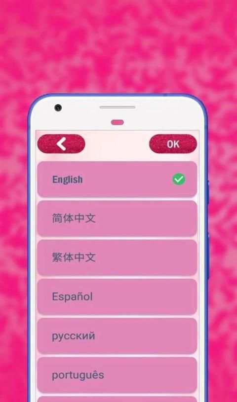 Piano Tiles Pink screenshot 1
