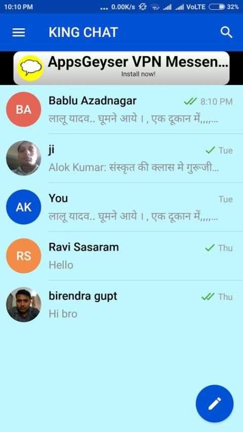 King chat screenshot 1