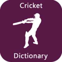 Cricket Dictionary