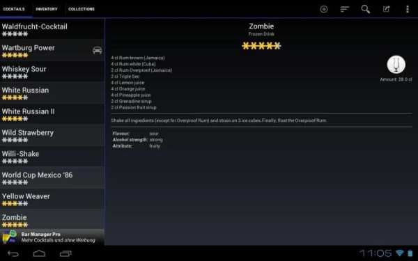 Bar Manager - Cocktail App screenshot 2