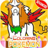 Coloring pages for Advanced Pokim Characters