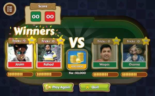 Court Piece (Rung) स्क्रीनशॉट 2