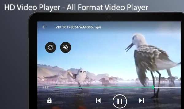 HD Video Player - All Format Video Player скриншот 3