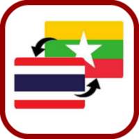 Myanmar Thai Translator