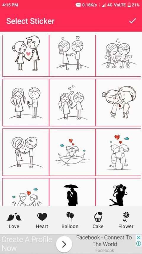 Love Video Maker 2 تصوير الشاشة