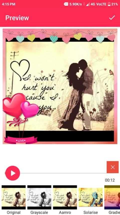 Love Video Maker 1 تصوير الشاشة