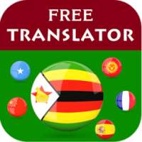 Shona Translator on 9Apps