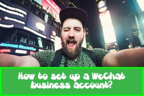 Free guide for wechat скриншот 3
