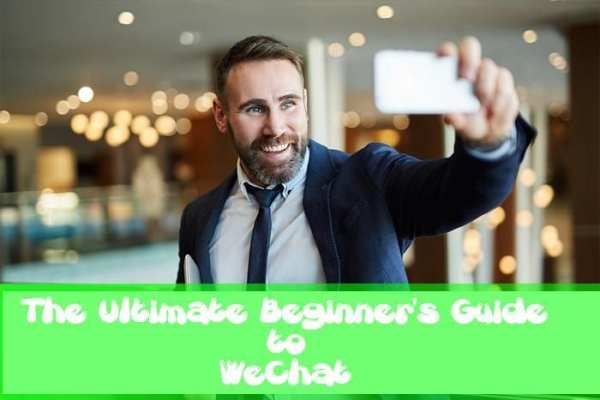 Free guide for wechat 2 تصوير الشاشة