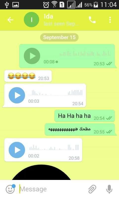 واتس بلس ذهبي screenshot 1