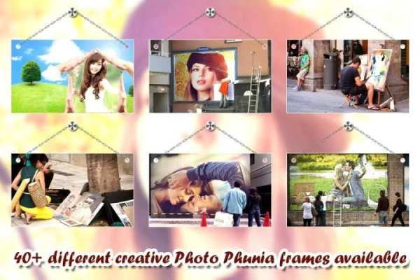 Photo Phunia Effect screenshot 1