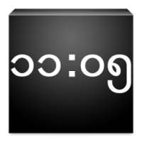 Myanmar Digital Clock Widget