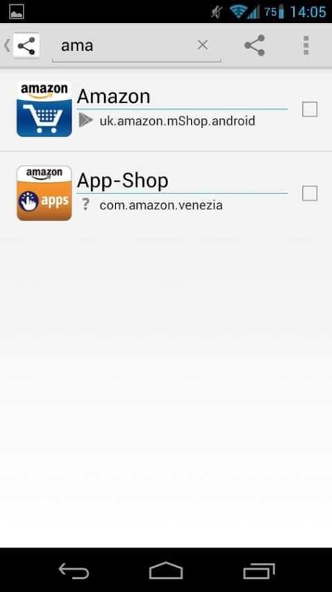 ShareItApp स्क्रीनशॉट 10