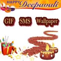 Diwali GIF 2017- Happy Diwali GIF on 9Apps