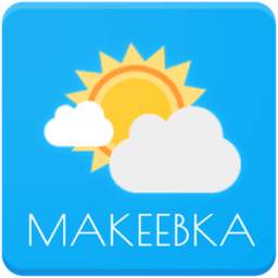 Погода. Макеевка 1.0