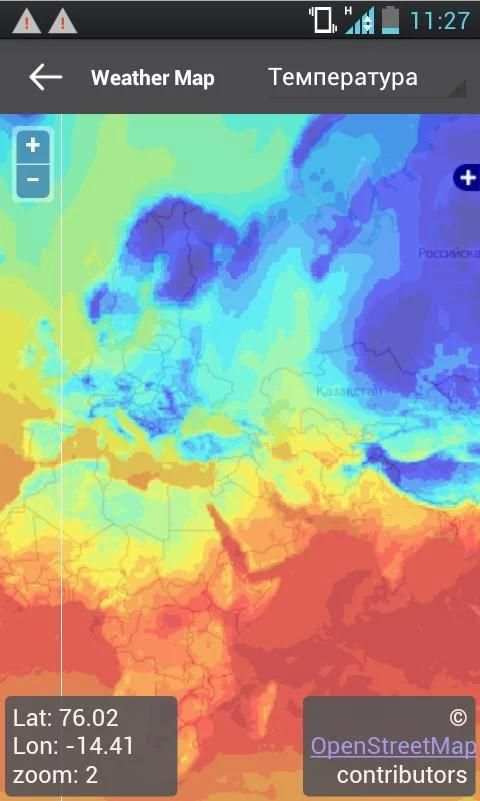 Погода. Макеевка screenshot 3