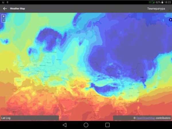 Погода. Макеевка screenshot 2