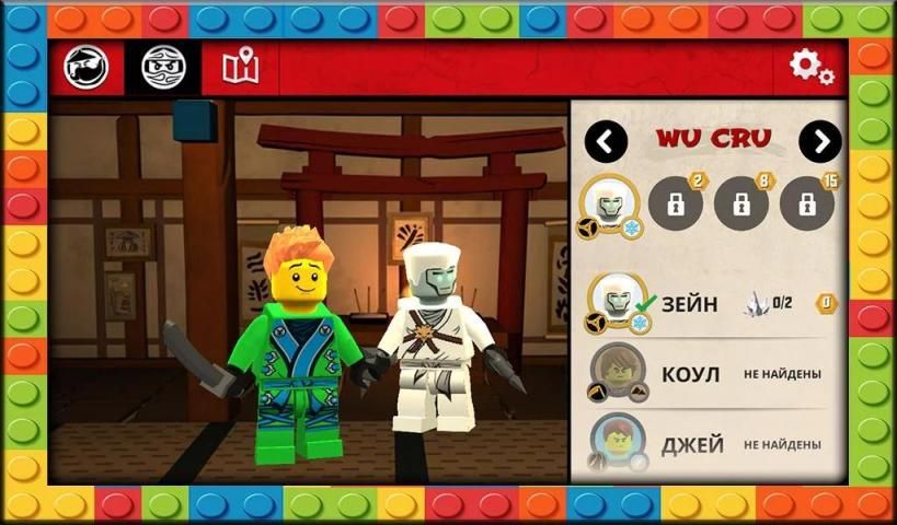 Guide lego ninjago shadow APK Download 2024 Free 9Apps