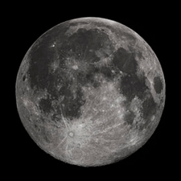 برنامج الاستهلال иконка