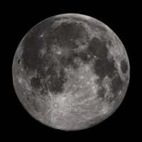 برنامج الاستهلال