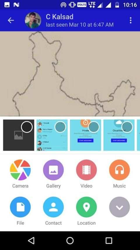 AmmU Messenger screenshot 2