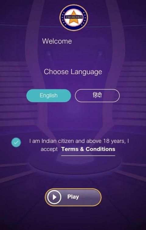 Play KBC Jio Chat скриншот 2