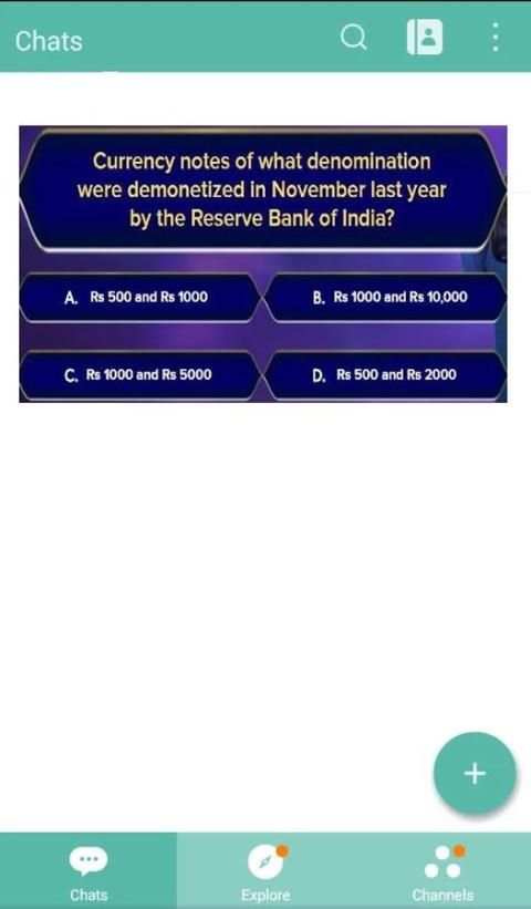 Play KBC Jio Chat скриншот 1