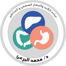 Dr Mohamed Alboraie 1.0