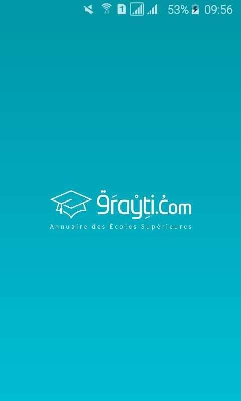 Ecoles supérieures et Universités au Maroc скриншот 7