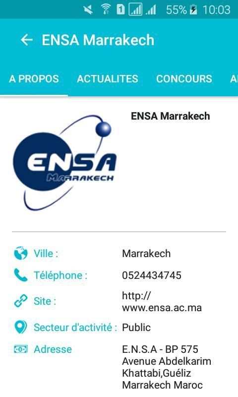Ecoles supérieures et Universités au Maroc скриншот 2