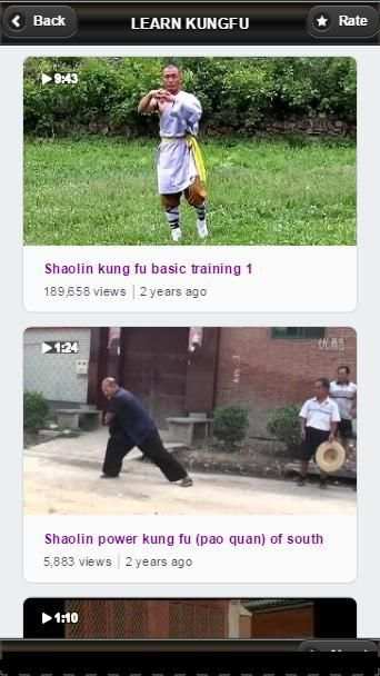 KungFu Videos 2 تصوير الشاشة