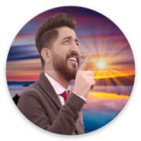 Songs of Yasser Abdel Wahab Ya Heniali on 9Apps