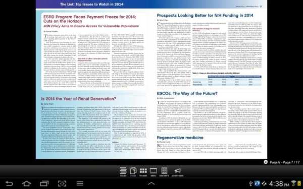 Kidney News 4 تصوير الشاشة