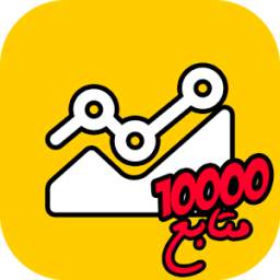 زيادة متابعين سناب شات 1.0