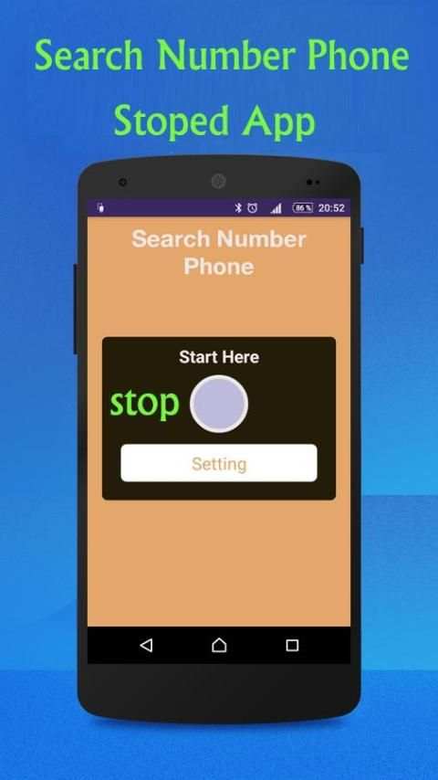 Search Number Phone скриншот 4