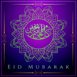 Eid Mubarak Photo Frames иконка
