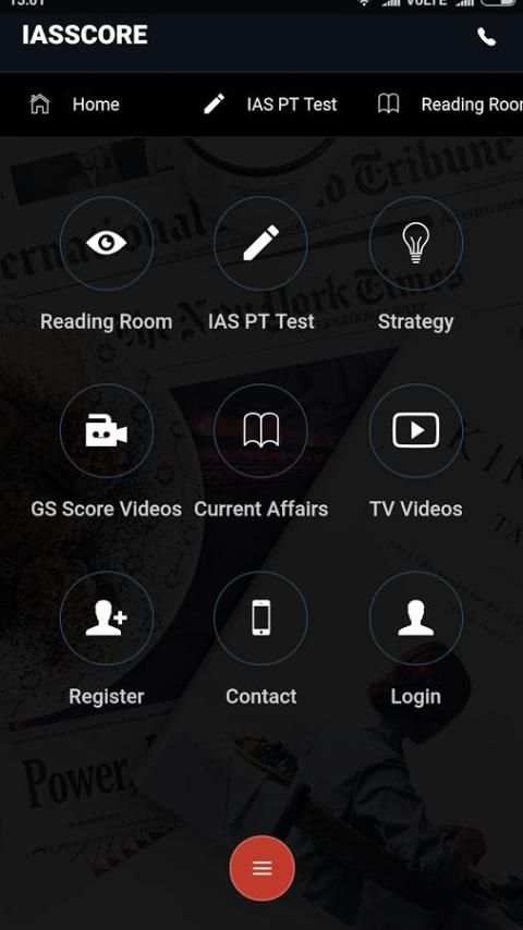 IASSCORE स्क्रीनशॉट 8