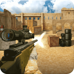 ikon Gun Sniper Shooting