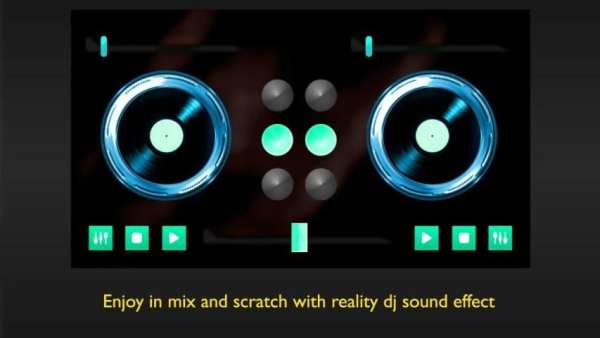 DJ Mixing Software скриншот 1