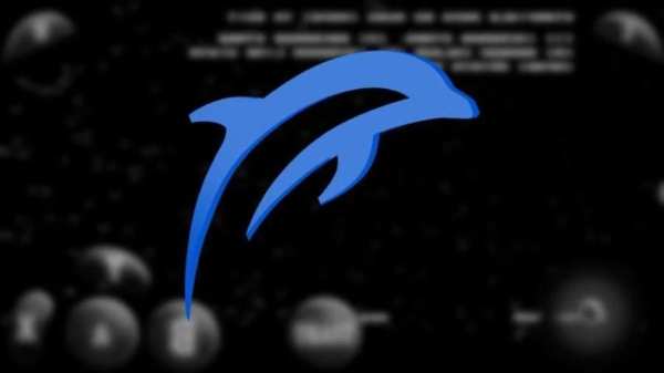 Dolphin Emulator Pro : Tips screenshot 1