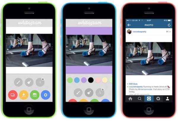 Picasso Photo Editor screenshot 2