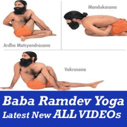 Baba Ramdev Ka Yoga and Pranayam Videos App