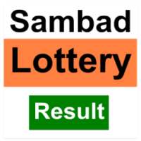 sambad lottery result WB