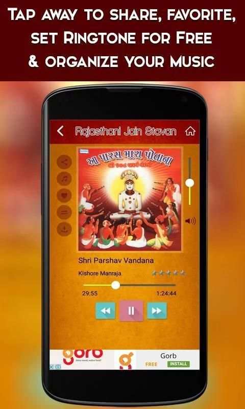 Rajasthani Jain Stavan स्क्रीनशॉट 4